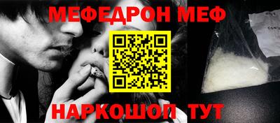 MDMA Пыть-Ях