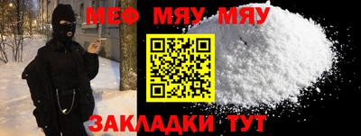 MDMA Пыть-Ях