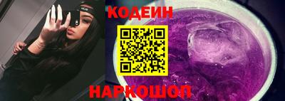 кристаллы Пушкино