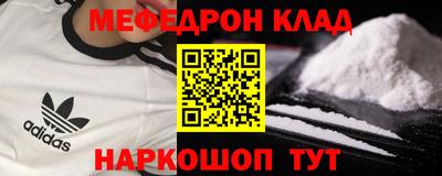 MDMA Пыть-Ях