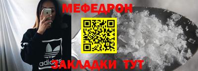 кристаллы Пушкино