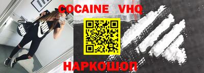 MDMA Пыть-Ях