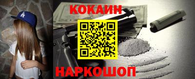 MDMA Пыть-Ях