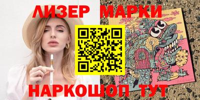 MDMA Пыть-Ях