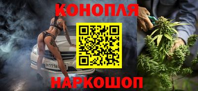 меф Пугачёв