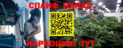 меф Пугачёв