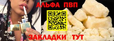 MDMA Пыть-Ях