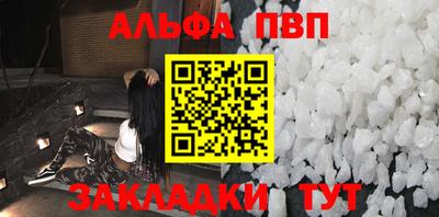 MDMA Пыть-Ях