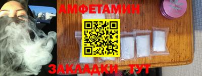 MDMA Пыть-Ях