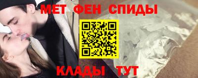 MDMA Пыть-Ях