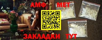 MDMA Пыть-Ях