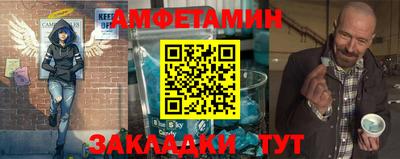 MDMA Пыть-Ях
