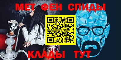 кристаллы Пушкино