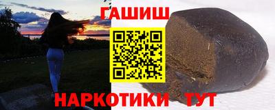 меф Пугачёв