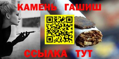 меф Пугачёв