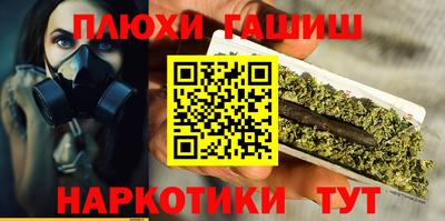 меф Пугачёв