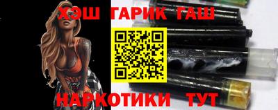 кристаллы Пушкино