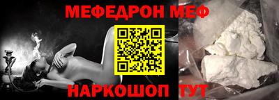 кристаллы Пушкино